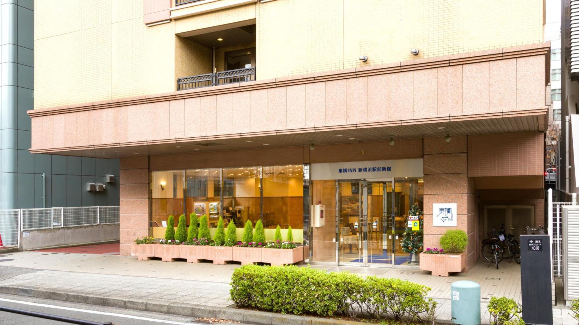 Toyoko Inn Shin-Yokohama Ekimae Shinkan Exterior foto